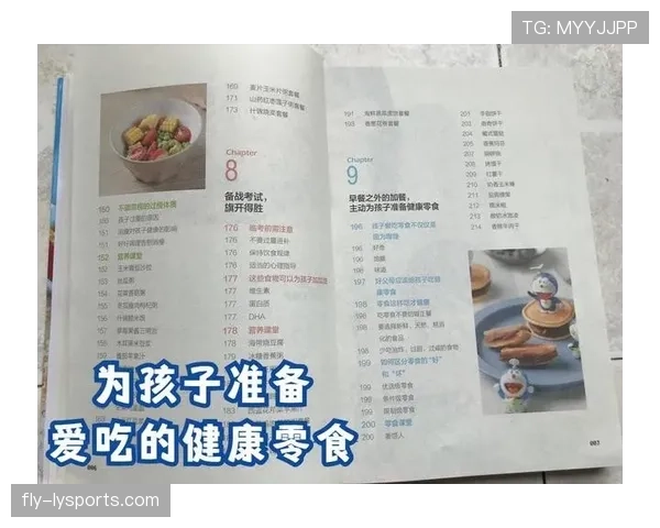 杨威家的早餐菜单比健身房还卷