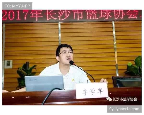 篮球规则解析：裁判协商判罚流程的具体步骤